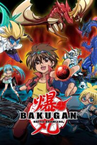 Image Bakugan Battle Brawlers: Gundalian Invaders